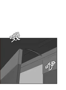 Page 1779 of 妈妈是女大学生/ Never Too Late - preview thumbnail