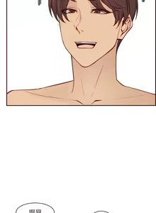 Page 1814 of 妈妈是女大学生/ Never Too Late - preview thumbnail