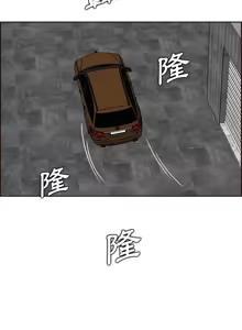 Page 1832 of 妈妈是女大学生/ Never Too Late - preview thumbnail