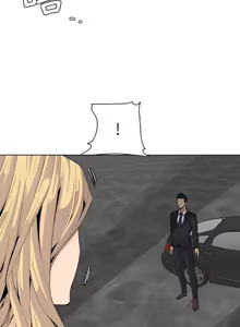 Page 1913 of 妈妈是女大学生/ Never Too Late - preview thumbnail