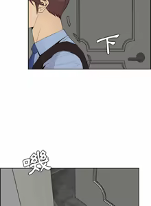 Page 1923 of 妈妈是女大学生/ Never Too Late - preview thumbnail