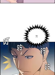 Page 194 of 妈妈是女大学生/ Never Too Late - preview thumbnail