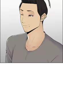 Page 1966 of 妈妈是女大学生/ Never Too Late - preview thumbnail