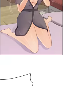Page 197 of 妈妈是女大学生/ Never Too Late - preview thumbnail