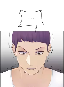 Page 208 of 妈妈是女大学生/ Never Too Late - preview thumbnail