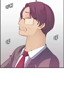 Page 243 of 妈妈是女大学生/ Never Too Late - preview thumbnail