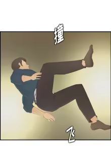 Page 247 of 妈妈是女大学生/ Never Too Late - preview thumbnail