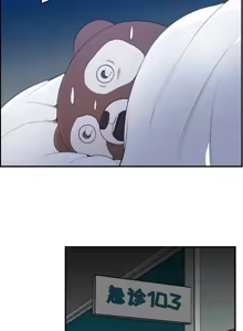 Page 276 of 妈妈是女大学生/ Never Too Late - preview thumbnail