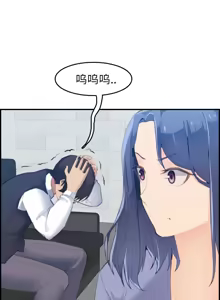 Page 375 of 妈妈是女大学生/ Never Too Late - preview thumbnail