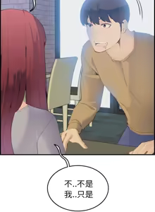 Page 383 of 妈妈是女大学生/ Never Too Late - preview thumbnail