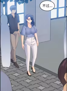 Page 385 of 妈妈是女大学生/ Never Too Late - preview thumbnail