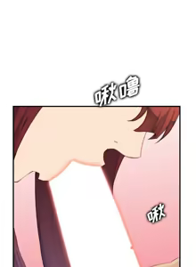 Page 424 of 妈妈是女大学生/ Never Too Late - preview thumbnail
