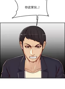 Page 598 of 妈妈是女大学生/ Never Too Late - preview thumbnail
