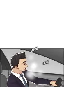 Page 690 of 妈妈是女大学生/ Never Too Late - preview thumbnail