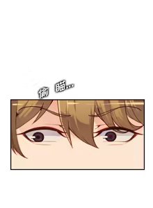 Page 696 of 妈妈是女大学生/ Never Too Late - preview thumbnail