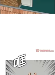 Page 743 of 妈妈是女大学生/ Never Too Late - preview thumbnail