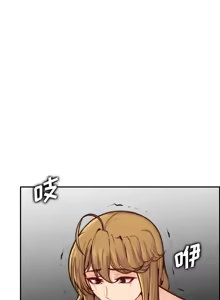 Page 744 of 妈妈是女大学生/ Never Too Late - preview thumbnail