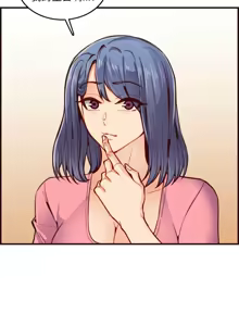 Page 752 of 妈妈是女大学生/ Never Too Late - preview thumbnail