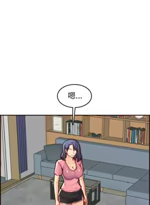 Page 753 of 妈妈是女大学生/ Never Too Late - preview thumbnail