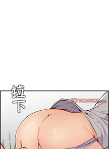 Page 940 of 妈妈是女大学生/ Never Too Late - preview thumbnail