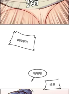 Page 962 of 妈妈是女大学生/ Never Too Late - preview thumbnail
