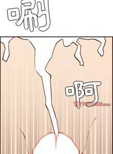 Page 987 of 妈妈是女大学生/ Never Too Late - preview thumbnail
