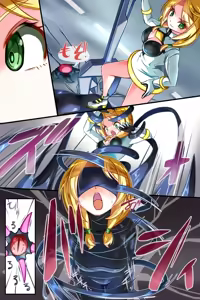Page 134 of 装麗癒契オトメイザー ひみつ大図鑑 - preview thumbnail