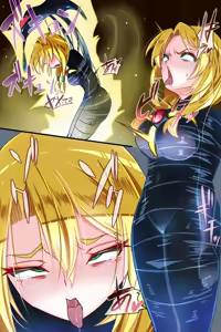 Page 135 of 装麗癒契オトメイザー ひみつ大図鑑 - preview thumbnail