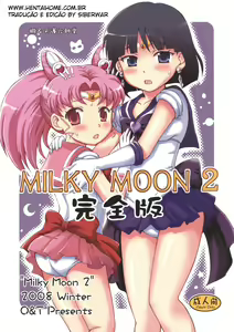 Milky Moon 2 ~Kanzenban~ — hentai manga cover on Fhentai