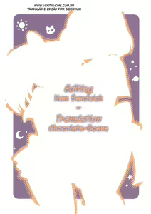 Page 22 of Milky Moon 2 ~Kanzenban~ - preview thumbnail