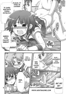 Page 7 of Milky Moon 2 ~Kanzenban~ - preview thumbnail