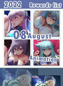 Page 512 of Ginhaha - preview thumbnail