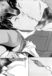 Page 119 of My Pure Lady Vol.10 - preview thumbnail