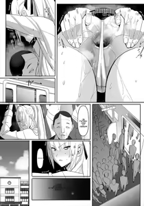 Page 11 of Zettai Meirei (decensored) - preview thumbnail
