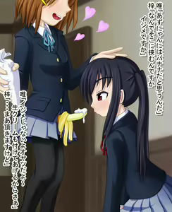 Page 16 of Keion-bu no Eroi Nichijou Seikatsu - preview thumbnail