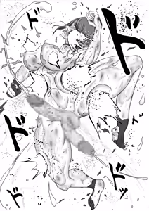 Page 53 of Seigi no Hero Mighty Woman 3 - preview thumbnail