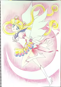 Page 27 of Artist:阿久津あん - preview thumbnail