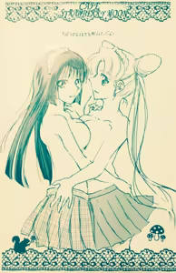 Page 47 of Artist:阿久津あん - preview thumbnail