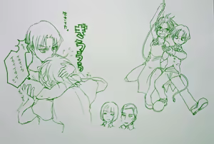 Page 54 of Artist:阿久津あん - preview thumbnail