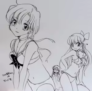 Page 6 of Artist:阿久津あん - preview thumbnail
