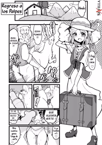 Page 20 of LAS AVENTURAS DE FUWARI - preview thumbnail