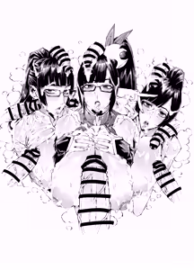 Page 123 of ポボット - preview thumbnail