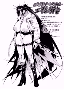 Page 129 of ポボット - preview thumbnail