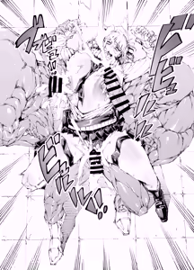 Page 139 of ポボット - preview thumbnail