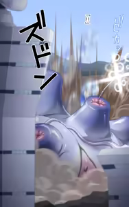Page 110 of ウルティマ・エクセル 空想成人向画集 - preview thumbnail