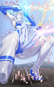 Page 119 of ウルティマ・エクセル 空想成人向画集 - preview thumbnail