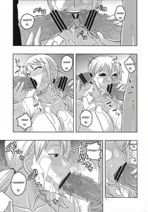 Page 8 of Nami no Ura Koukai Nisshi 5 - preview thumbnail
