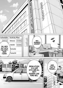 Page 3 of My Power-Tripping Boss and Her Overworked Underling 3 - preview thumbnail