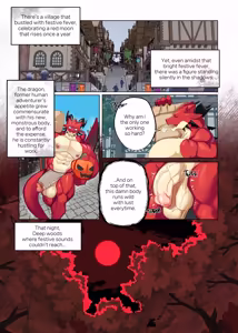 Page 8 of 2025-08 REWARD - preview thumbnail