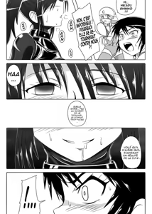 Page 11 of Jigen Teikoku Domigulas Vol.3 | Dimension Empire : Domigulas Volume 3 - preview thumbnail